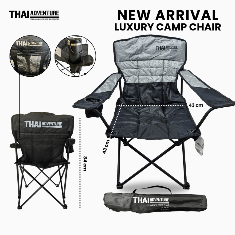 เก้าอี้สนาม THAI ADVENTURE รุ่น LUXURY CHAIR สีเทา/ดำ